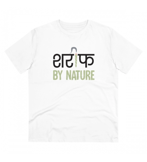 Men's PC Cotton Sarif By Nature Printed T Shirt (Color: White, Thread Count: 180GSM)