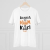Men's PC Cotton Hamara To Name Hi Kaafi Hai Printed T Shirt (Color: White, Thread Count: 180GSM)