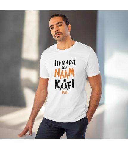 Men's PC Cotton Hamara To Name Hi Kaafi Hai Printed T Shirt (Color: White, Thread Count: 180GSM) Men's PC Cotton Hamara To Name Hi Kaafi Hai Printed T Shirt (Color: White, Thread Count: 180GSM)