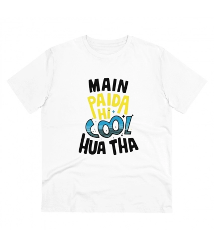 Men's PC Cotton Me Paida Hi Cool Huaa Tha Printed T Shirt (Color: White, Thread Count: 180GSM)