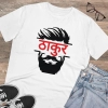 Men's PC Cotton Thakur Printed T Shirt (Color: White, Thread Count: 180GSM)