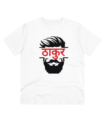 Men's PC Cotton Thakur Printed T Shirt (Color: White, Thread Count: 180GSM)