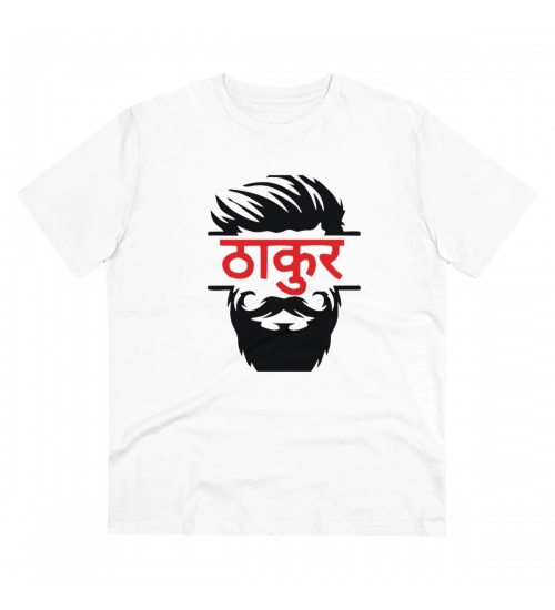 Men's PC Cotton Thakur Printed T Shirt (Color: White, Thread Count: 180GSM)