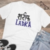 Men's PC Cotton Sarif Ladka Printed T Shirt (Color: White, Thread Count: 180GSM) Men's PC Cotton Sarif Ladka Printed T Shirt (Color: White, Thread Count: 180GSM)