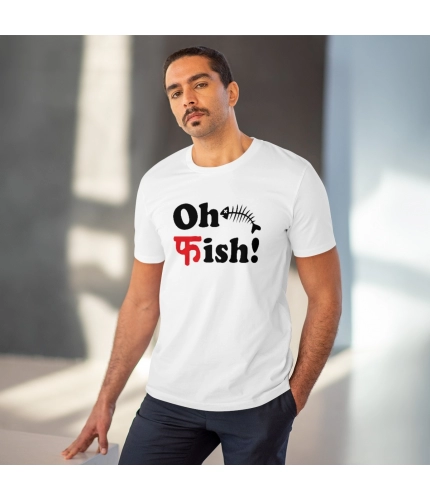 Men's PC Cotton Oh Fish Printed T Shirt (Color: White, Thread Count: 180GSM) Men's PC Cotton Oh Fish Printed T Shirt (Color: White, Thread Count: 180GSM)