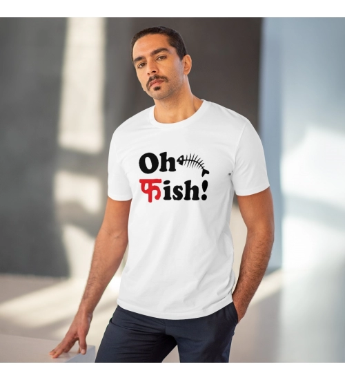 Men's PC Cotton Oh Fish Printed T Shirt (Color: White, Thread Count: 180GSM)