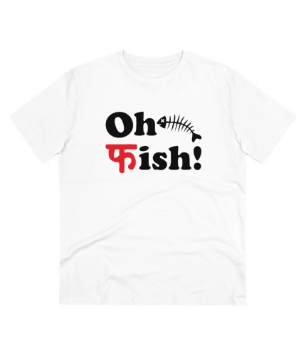 Men's PC Cotton Oh Fish Printed T Shirt (Color: White, Thread Count: 180GSM)