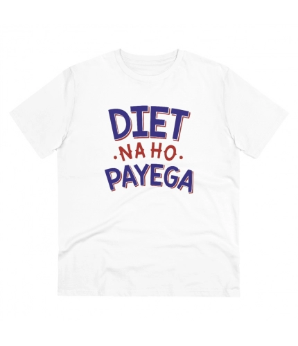 Men's PC Cotton Diet Na Ho Payega Printed T Shirt (Color: White, Thread Count: 180GSM)