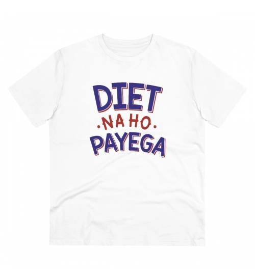 Men's PC Cotton Diet Na Ho Payega Printed T Shirt (Color: White, Thread Count: 180GSM)