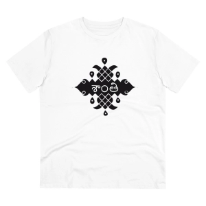 Generic Men's PC Cotton Telugu Desing Printed T Shirt (Color: White, Thread Count: 180GSM)