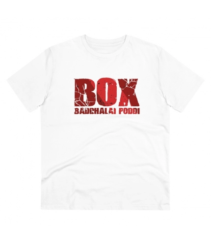 Men's PC Cotton Telugu Desing Printed T Shirt (Color: White, Thread Count: 180GSM)