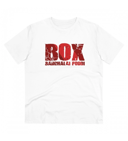 Men's PC Cotton Telugu Desing Printed T Shirt (Color: White, Thread Count: 180GSM)