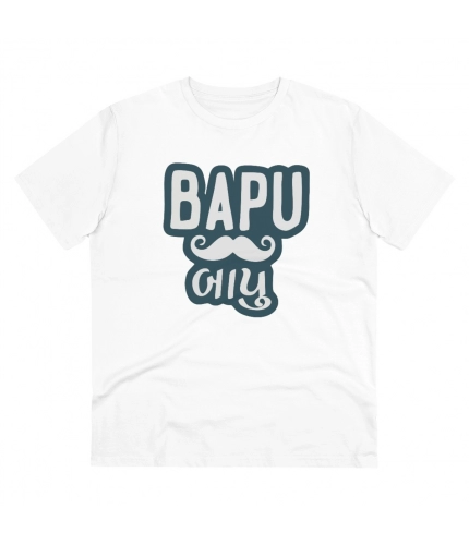 Men's PC Cotton Baapu Printed T Shirt (Color: White, Thread Count: 180GSM)
