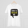 Men's PC Cotton Baka Tu Reva De Printed T Shirt (Color: White, Thread Count: 180GSM) Men's PC Cotton Baka Tu Reva De Printed T Shirt (Color: White, Thread Count: 180GSM)