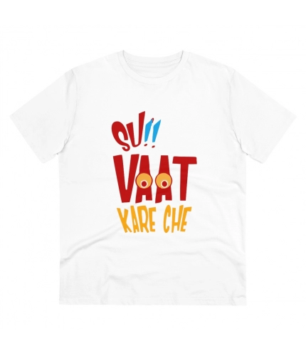 Men's PC Cotton Su Vat Kare Che Printed T Shirt (Color: White, Thread Count: 180GSM)