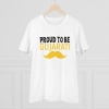 Men's PC Cotton Proud To Be Gujarati Printed T Shirt (Color: White, Thread Count: 180GSM) Men's PC Cotton Proud To Be Gujarati Printed T Shirt (Color: White, Thread Count: 180GSM)