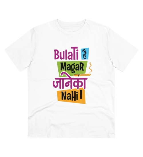 Men's PC Cotton Bulati Hai Magar Jane Ka Nahi Printed T Shirt (Color: White, Thread Count: 180GSM)