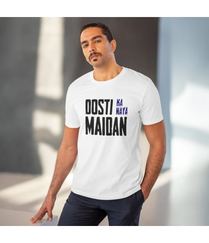 Men's PC Cotton Dosti Ka Naya Maidan Printed T Shirt (Color: White, Thread Count: 180GSM) Men's PC Cotton Dosti Ka Naya Maidan Printed T Shirt (Color: White, Thread Count: 180GSM)