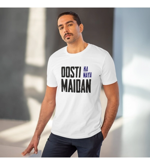 Men's PC Cotton Dosti Ka Naya Maidan Printed T Shirt (Color: White, Thread Count: 180GSM)