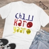 Men's PC Cotton Chil Karo Yaar Printed T Shirt (Color: White, Thread Count: 180GSM) Men's PC Cotton Chil Karo Yaar Printed T Shirt (Color: White, Thread Count: 180GSM)