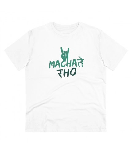 Men's PC Cotton Machate Raho Printed T Shirt (Color: White, Thread Count: 180GSM)