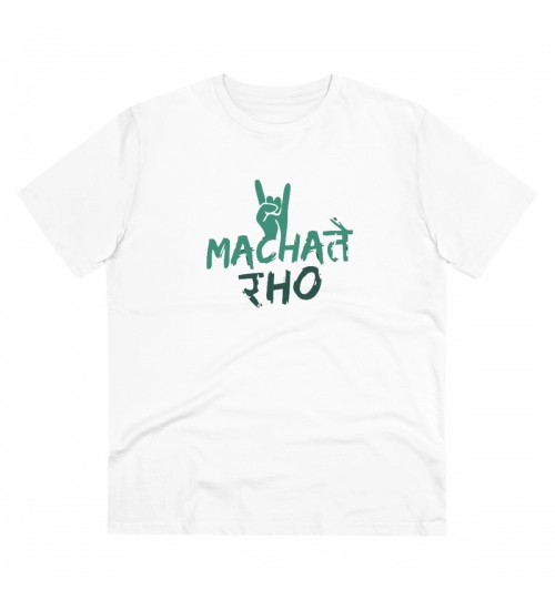 Men's PC Cotton Machate Raho Printed T Shirt (Color: White, Thread Count: 180GSM)
