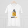 Men's PC Cotton Nakhre Always On Printed T Shirt (Color: White, Thread Count: 180GSM)