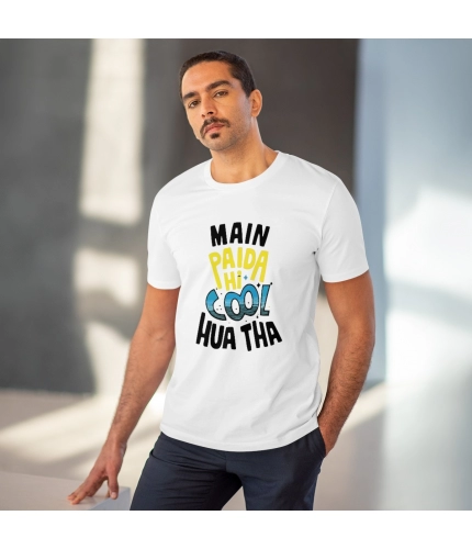 Men's PC Cotton Me Paida Hi Cool Huaa Tha Printed T Shirt (Color: White, Thread Count: 180GSM) Men's PC Cotton Me Paida Hi Cool Huaa Tha Printed T Shirt (Color: White, Thread Count: 180GSM)