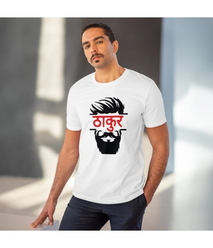 Men's PC Cotton Thakur Printed T Shirt (Color: White, Thread Count: 180GSM)