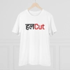 Men's PC Cotton Marathi Desing Printed T Shirt (Color: White, Thread Count: 180GSM) Men's PC Cotton Marathi Desing Printed T Shirt (Color: White, Thread Count: 180GSM)