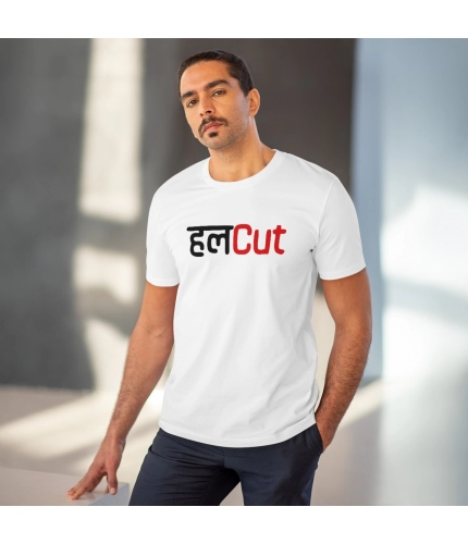 Men's PC Cotton Marathi Desing Printed T Shirt (Color: White, Thread Count: 180GSM) Men's PC Cotton Marathi Desing Printed T Shirt (Color: White, Thread Count: 180GSM)