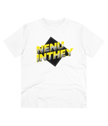 Men's PC Cotton Telugu Desing Printed T Shirt (Color: White, Thread Count: 180GSM)