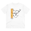 Men's PC Cotton Kunffo Printed T Shirt (Color: White, Thread Count: 180GSM) Men's PC Cotton Kunffo Printed T Shirt (Color: White, Thread Count: 180GSM)