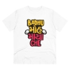 Men's PC Cotton Badhu Moh Maya Che Printed T Shirt (Color: White, Thread Count: 180GSM) Men's PC Cotton Badhu Moh Maya Che Printed T Shirt (Color: White, Thread Count: 180GSM)