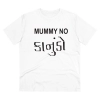 Men's PC Cotton Mammy No Kanudo Printed T Shirt (Color: White, Thread Count: 180GSM) Men's PC Cotton Mammy No Kanudo Printed T Shirt (Color: White, Thread Count: 180GSM)