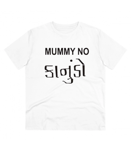 Men's PC Cotton Mammy No Kanudo Printed T Shirt (Color: White, Thread Count: 180GSM)