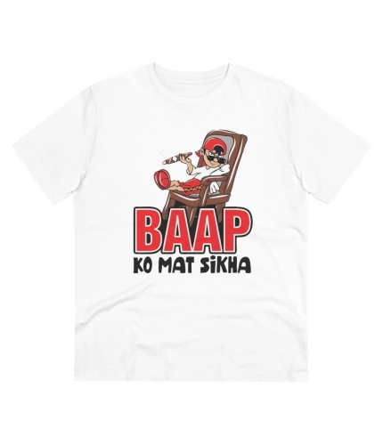 Men's PC Cotton Baap Ko Mat Sikha Printed T Shirt (Color: White, Thread Count: 180GSM)
