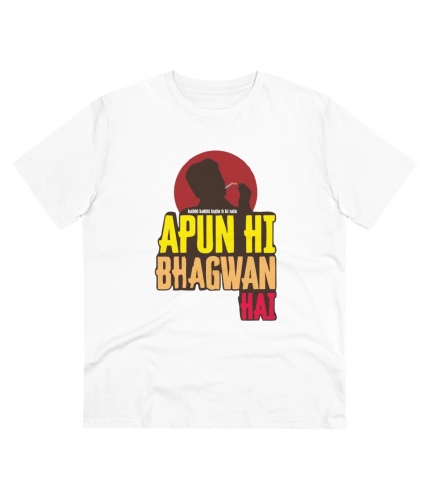 Men's PC Cotton Apun Hi Bhagvan Hai Printed T Shirt (Color: White, Thread Count: 180GSM)