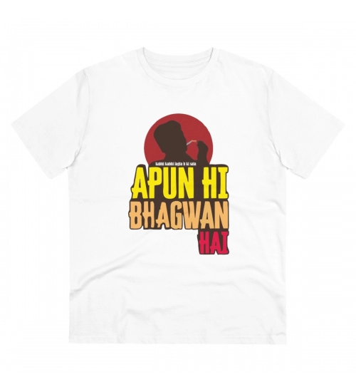 Men's PC Cotton Apun Hi Bhagvan Hai Printed T Shirt (Color: White, Thread Count: 180GSM)