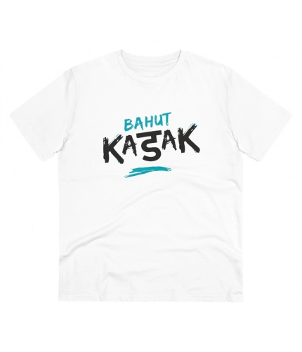 Men's PC Cotton Bahot Kadak Printed T Shirt (Color: White, Thread Count: 180GSM)