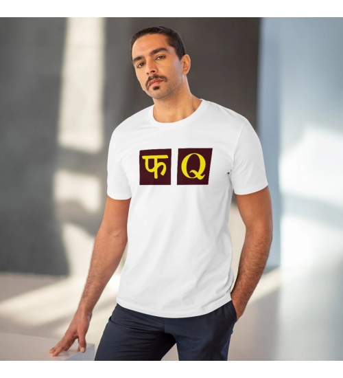 Men's PC Cotton Fq Printed T Shirt (Color: White, Thread Count: 180GSM)