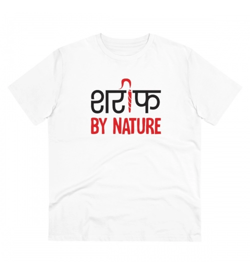 Men's PC Cotton Sarif By Nature Printed T Shirt (Color: White, Thread Count: 180GSM)