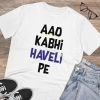 Dropship Men's PC Cotton Aao Kabhi Haveli Pe Printed T Shirt (Color: White, Thread Count: 180GSM)