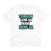 Men's PC Cotton Tention Lene Ka Nahi Dene Ka Printed T Shirt (Color: White, Thread Count: 180GSM) Men's PC Cotton Tention Lene Ka Nahi Dene Ka Printed T Shirt (Color: White, Thread Count: 180GSM)