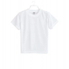 Dropship Boys Cotton Plain Half Sleeve TShirt (White)