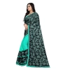 Women's Lycra Blend Saree with Blouse (Rama, 5-6 Mtrs) Women's Lycra Blend Saree with Blouse (Rama, 5-6 Mtrs)