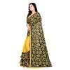 Women's Lycra Blend Saree with Blouse (Mustard, 5-6 Mtrs) Women's Lycra Blend Saree with Blouse (Mustard, 5-6 Mtrs)