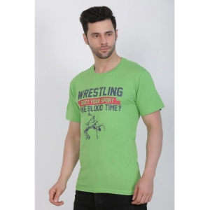 Generic Men's Cotton Jersey Round Neck Printed Tshirt (Pale Green)