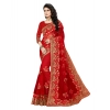 Women's Net Saree With Blouse (Red, 5-6Mtrs) Women's Net Saree With Blouse (Red, 5-6Mtrs)