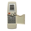 Dropship Remote No. 17, Compatible with Godrej AC Remote Control (Exactly Same Remote will Only Work)